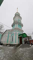 Челябинск