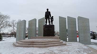 Челябинск