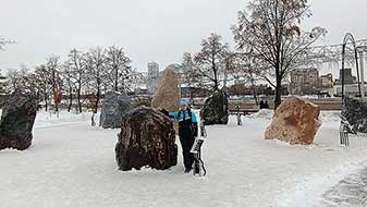 Челябинск