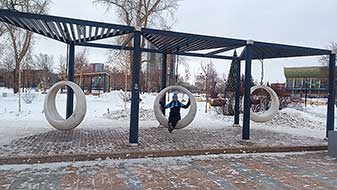 Челябинск