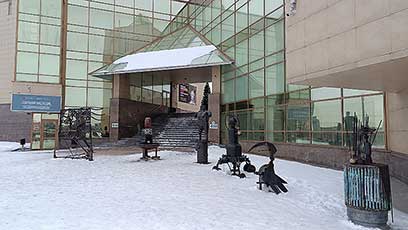 Челябинск