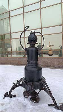 Челябинск