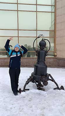 Челябинск