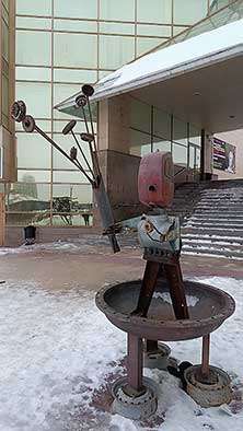Челябинск