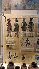 Челябинск