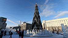 Челябинск