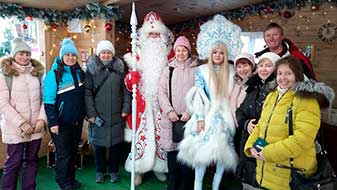 Челябинск