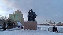 Челябинск