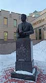 Челябинск