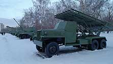 Челябинск