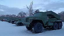 Челябинск