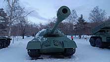 Челябинск