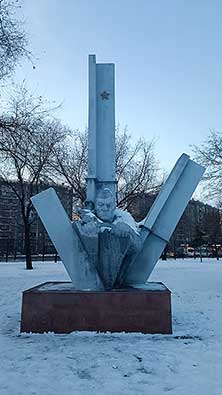Челябинск