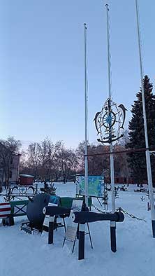 Челябинск