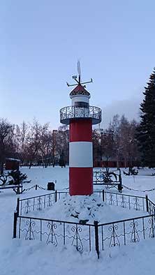 Челябинск