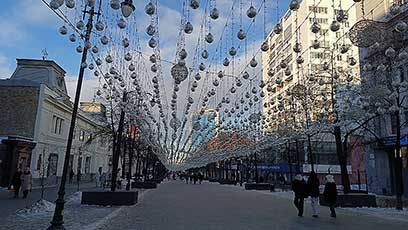 Челябинск