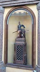 Челябинск