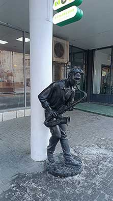 Челябинск