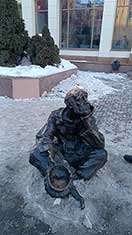 Челябинск