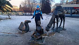 Челябинск