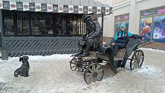 Челябинск