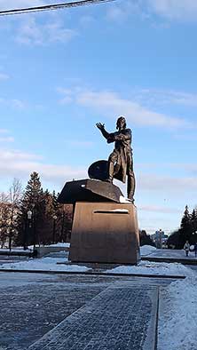 Челябинск