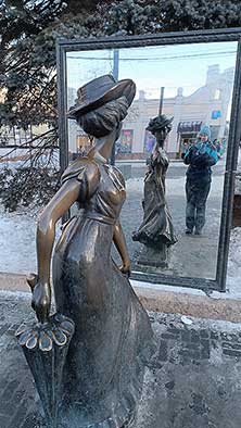 Челябинск