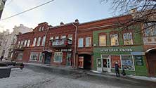 Челябинск