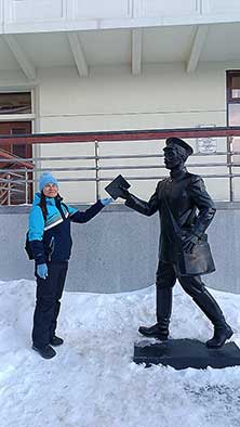 Челябинск