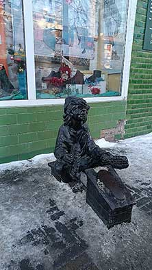 Челябинск