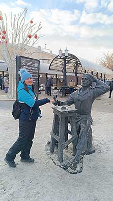 Челябинск