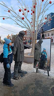 Челябинск