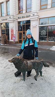 Челябинск