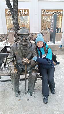 Челябинск