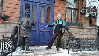 Челябинск