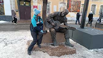 Челябинск