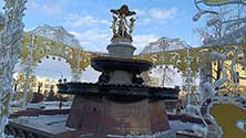 Челябинск