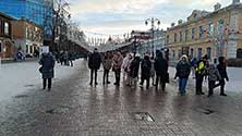 Челябинск