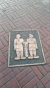 Челябинск