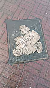 Челябинск