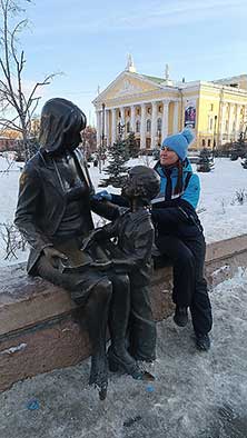 Челябинск