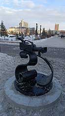 Челябинск