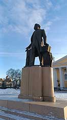 Челябинск