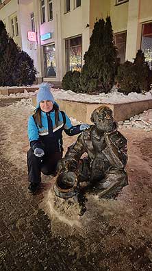 Челябинск