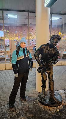 Челябинск
