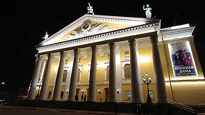 Челябинск