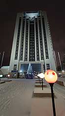Екатеринбург