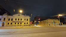 Екатеринбург