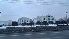 Екатеринбург