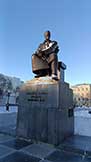 Екатеринбург